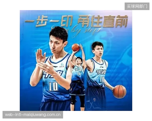 老将刘晓宇在常规赛收官战中依然能为宁波队贡献关键得分,他在防守端利用经验限制对手的发挥。 老将刘晓宇在常规赛收官战中依然能为宁波队贡献关键得分,他在防守端利用经验限制对手的发挥。